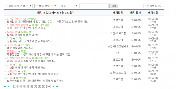 5f0883dd61a4fc79ac3d4e10d38d7b09_1472438