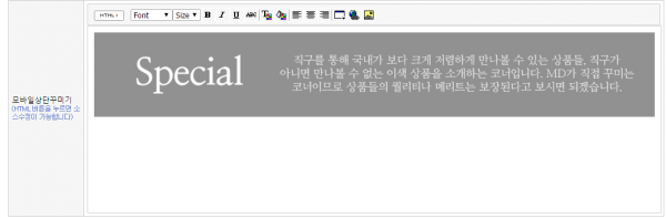 9c2353242bd54a2b60a4d3199a0be9e1_1473235