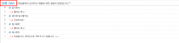 820c086dbd419b873c0afc232b92e734_1476409