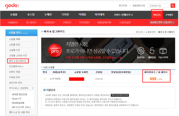 83c3d830ac2d457cc5e076226631b5b4_1480038