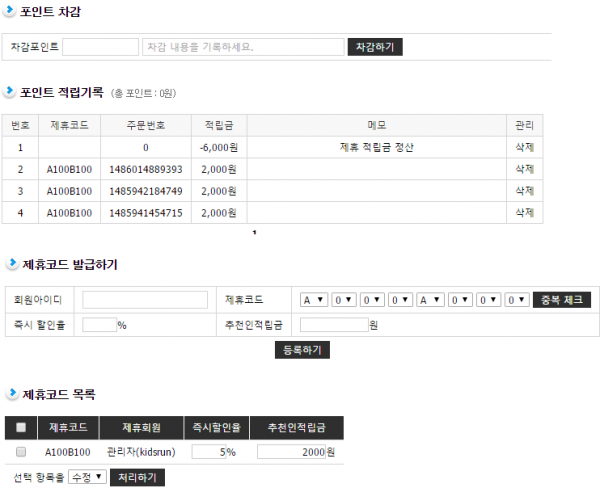 15eeeaed01076a8c44c83b0dcf5576cf_1488854