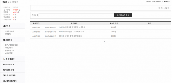 15eeeaed01076a8c44c83b0dcf5576cf_1488854