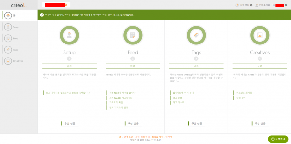 85494131bfeb54b926693b490a3225ec_1512700